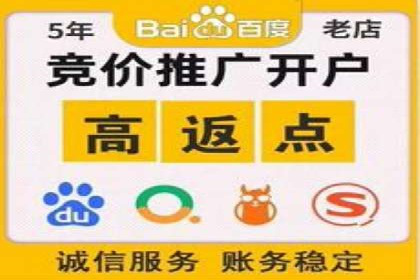 信息流平台运营成功案例